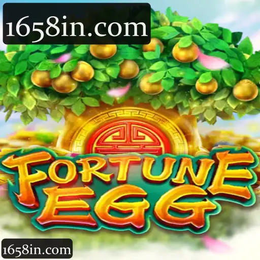 FortuneEgg